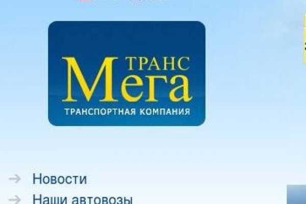 Kit kraken официальный сайт