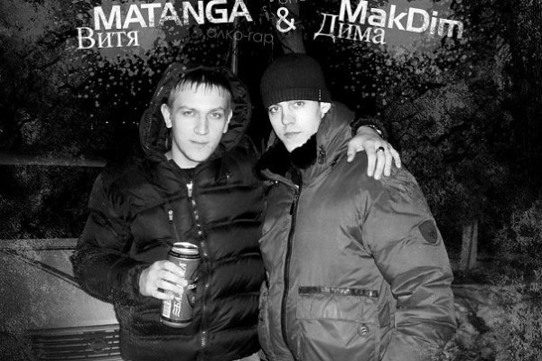 Кракен что это такое маркетплейс