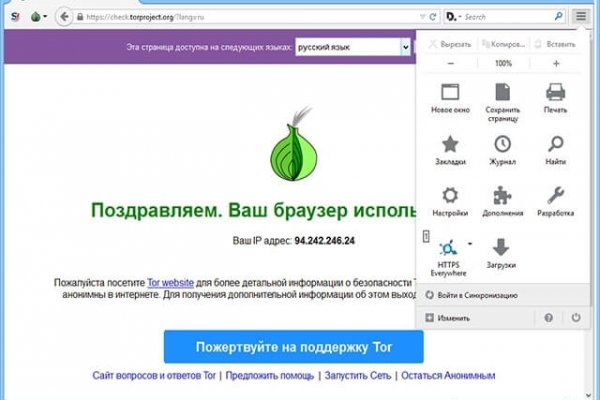 Кракен наркомаркетплейс