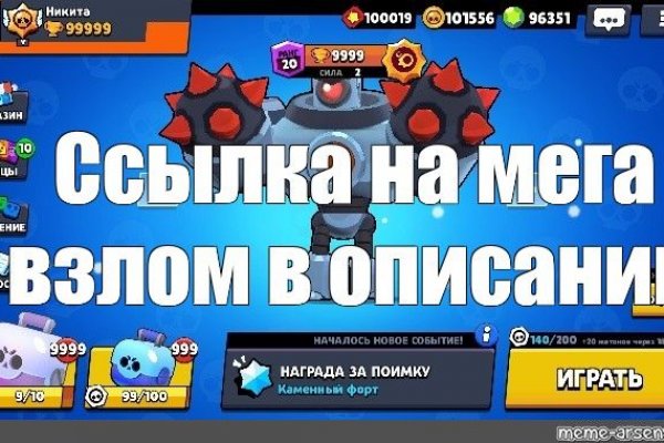 Кракен 2krn