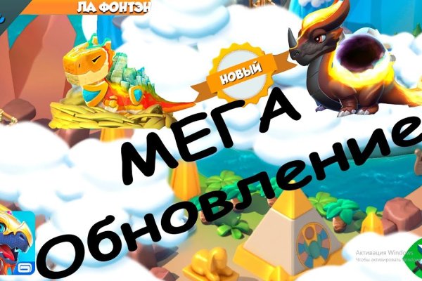 Кракен сайт 2krnk