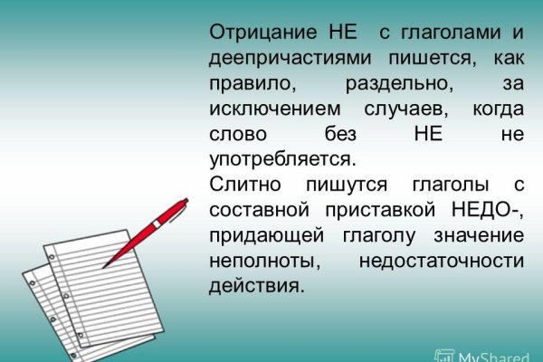 Кракен магазин наркотиков