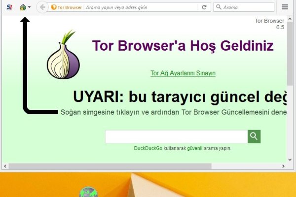 Как вернуть аккаунт кракен