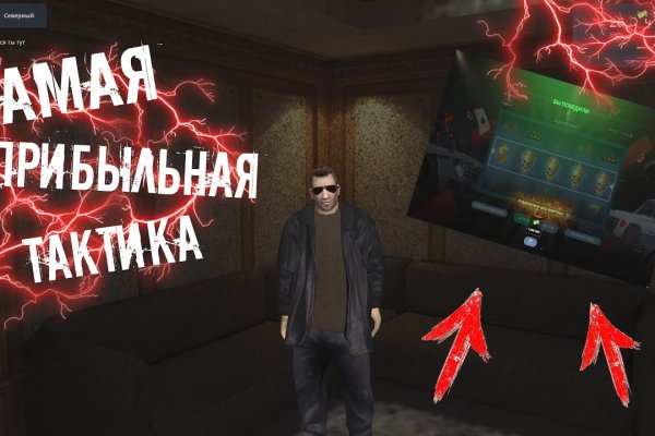 Кракен зеркало krk market com
